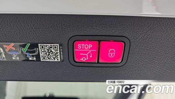 Mercedes-Benz EQS 2022, фото 31