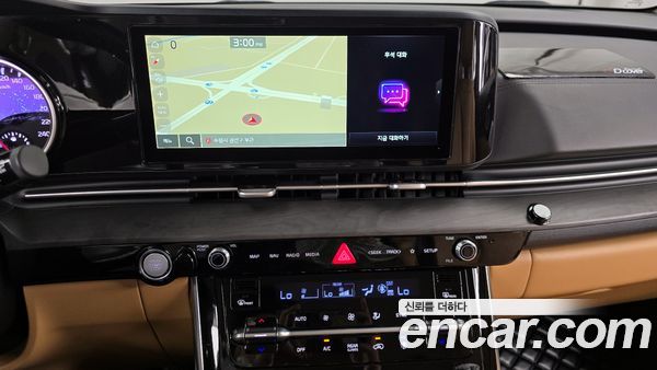 Kia Carnival 2022, фото 14