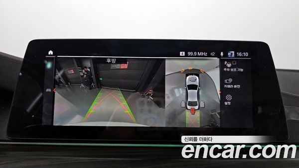 BMW 5 Series 2020, фото 20