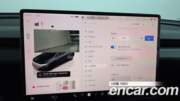 Tesla Model Y 2025, фото 29