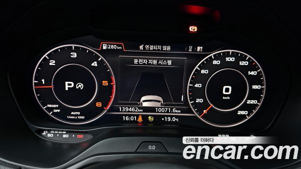 Audi Q2 2023, фото 11