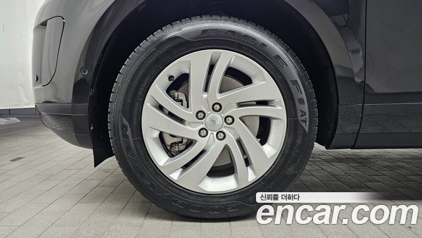 Land Rover Range Rover Evoque 2025, фото 5