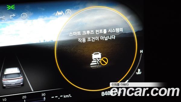 Kia Carnival 2022, фото 32