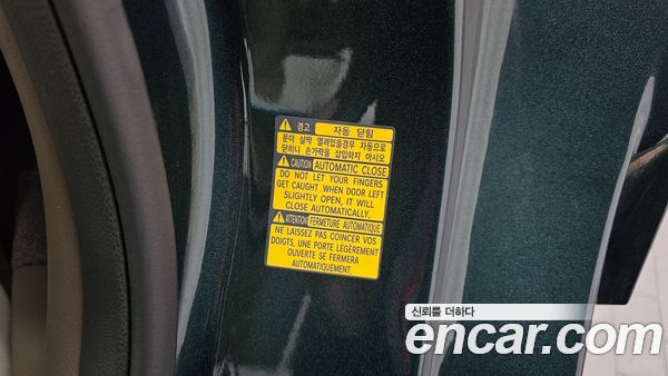 Genesis GV80 2020, фото 31