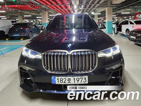 BMW X7 2021