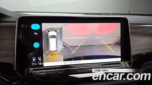 Volkswagen Atlas 2025, фото 20