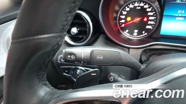 Mercedes-Benz C-Class 2020, фото 31