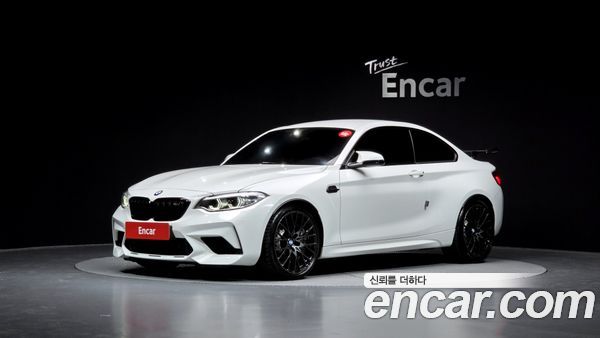 BMW M2 2021