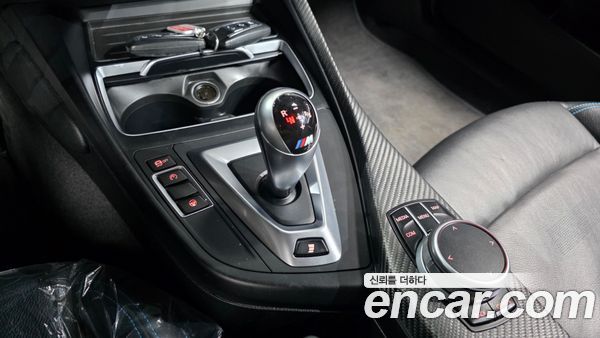 BMW M2 2021, фото 12