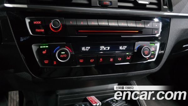 BMW M2 2021, фото 25