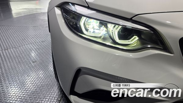 BMW M2 2021, фото 8