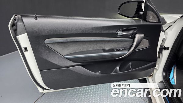 BMW M2 2021, фото 14