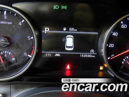 Kia Carnival 2023, фото 9
