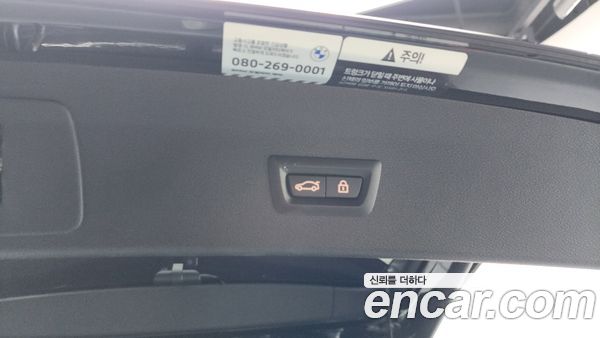 BMW X1 2022, фото 29