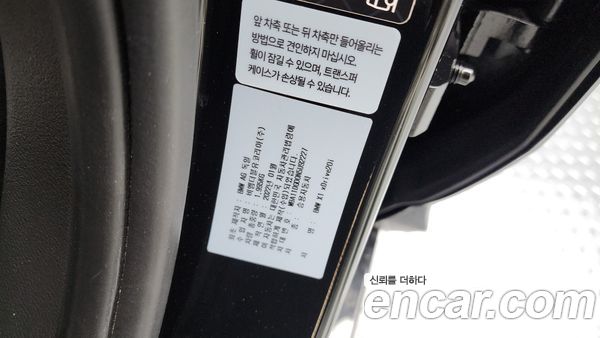 BMW X1 2022, фото 32