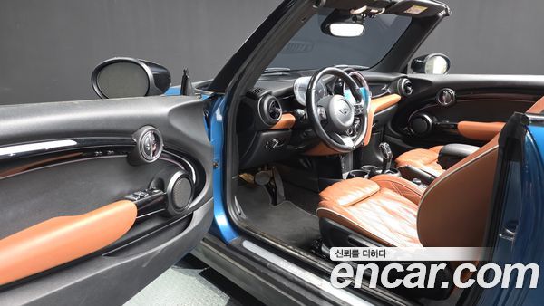 MINI 2022, фото 13