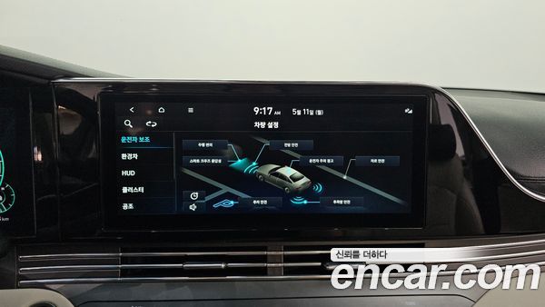 Hyundai Grandeur 2022, фото 20