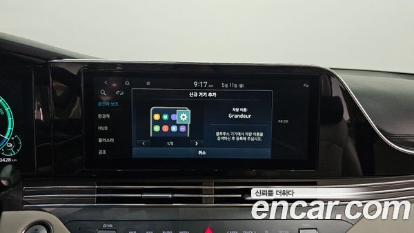 Hyundai Grandeur 2022, фото 29