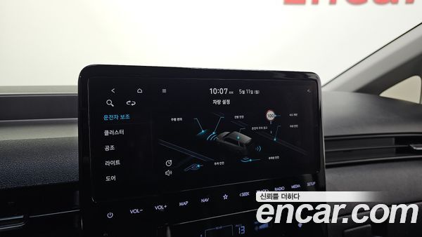 Hyundai Staria 2022, фото 18