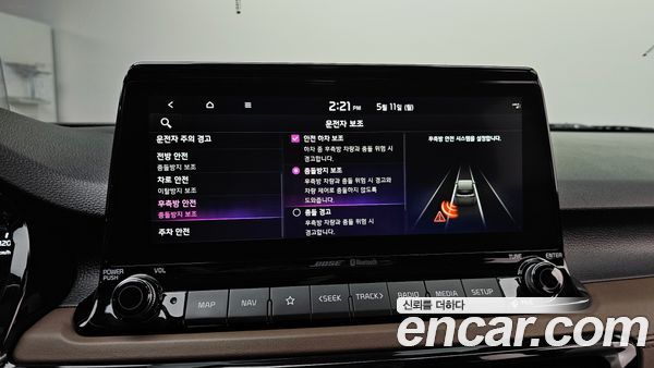 Kia Seltos 2021, фото 22