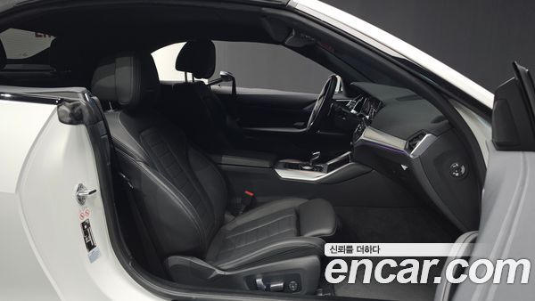 BMW 4 Series 2023, фото 13