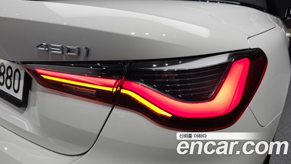 BMW 4 Series 2023, фото 9