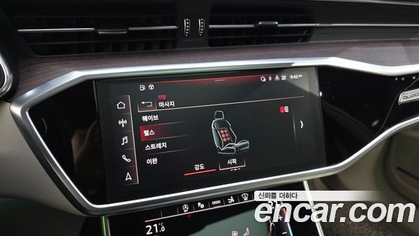 Audi A7 2022, фото 30