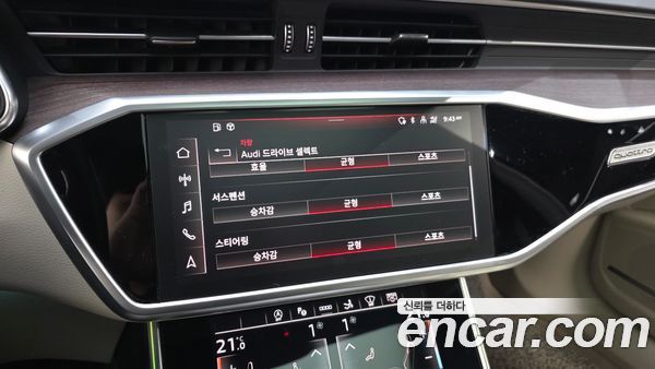 Audi A7 2022, фото 35