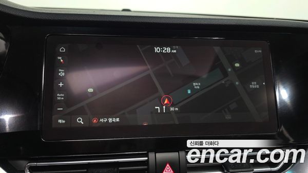 Kia Niro 2022, фото 14