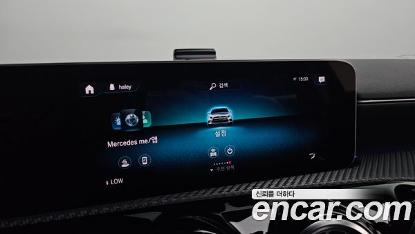 Mercedes-Benz A-Class 2020, фото 29