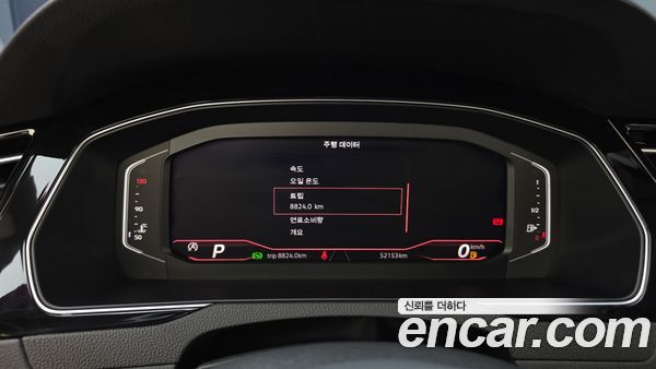 Volkswagen Passat 2022, фото 11
