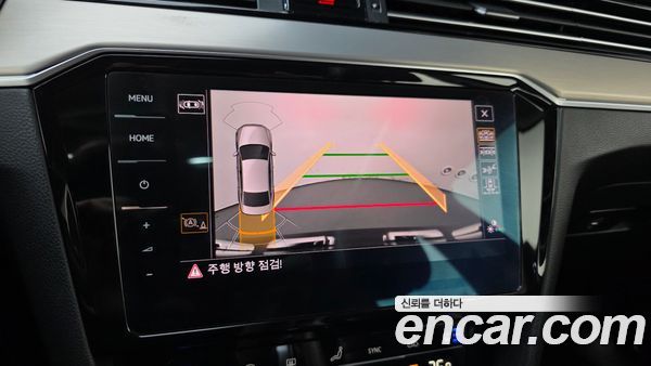 Volkswagen Passat 2022, фото 23