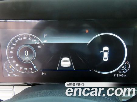 Hyundai Grandeur 2020, фото 9