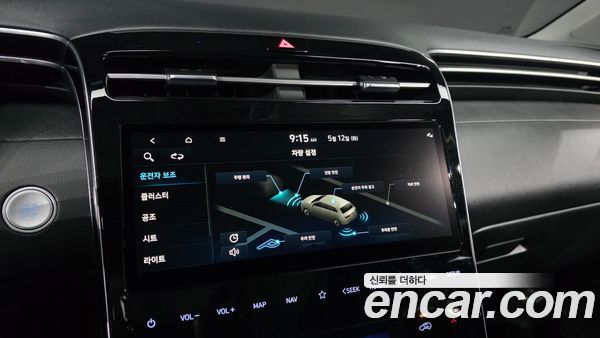 Hyundai Tucson 2022, фото 24
