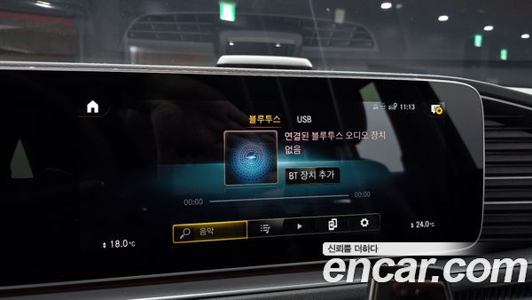 Mercedes-Benz GLE 2021, фото 31