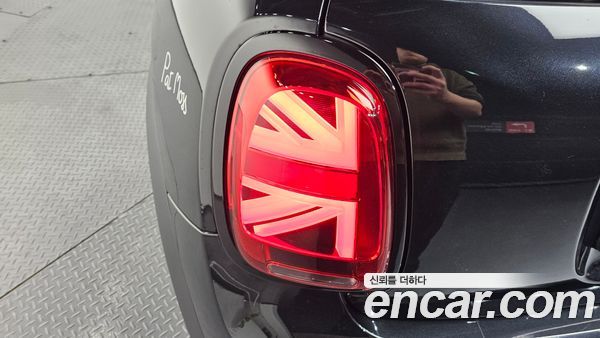 MINI 2023, фото 9