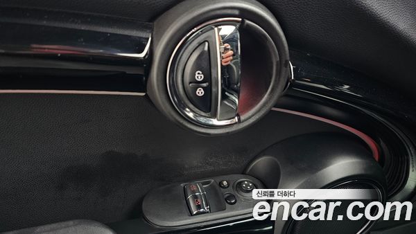 MINI 2023, фото 32