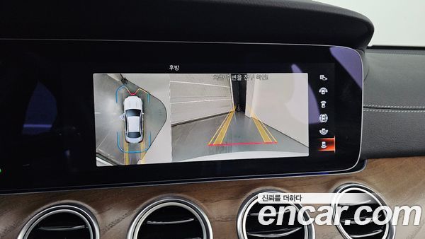 Mercedes-Benz E-Class 2023, фото 21