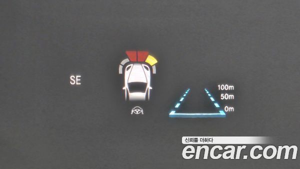 Mercedes-Benz E-Class 2023, фото 24