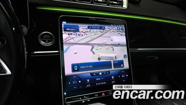 Mercedes-Benz S-Class 2022, фото 14