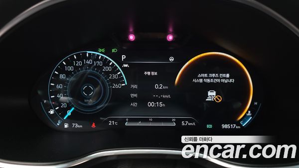 Genesis G80 2021, фото 11