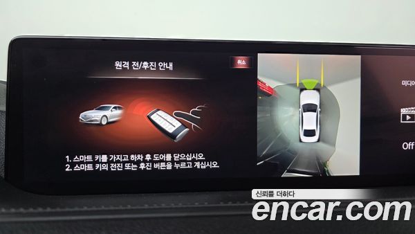 Genesis G80 2021, фото 20