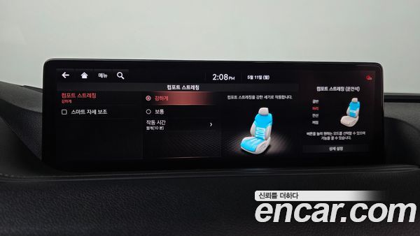 Genesis G80 2021, фото 23