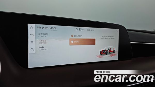 Genesis G90 2023, фото 30