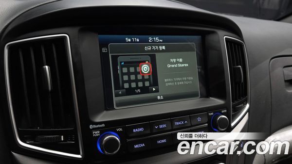 Hyundai Grand Starex 2021, фото 15
