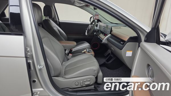 Hyundai IONIQ 5 2022, фото 17