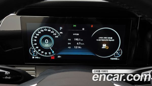 Hyundai Grandeur 2020, фото 8