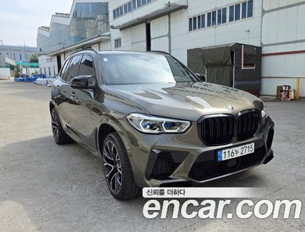 BMW X5 M 2022, фото 15