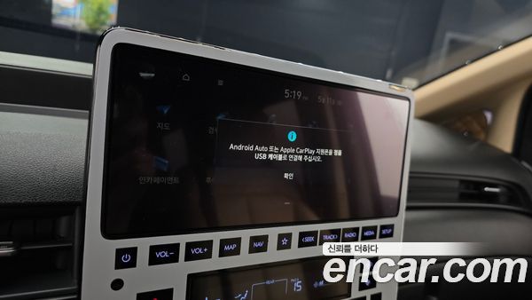 Hyundai Staria 2023, фото 32