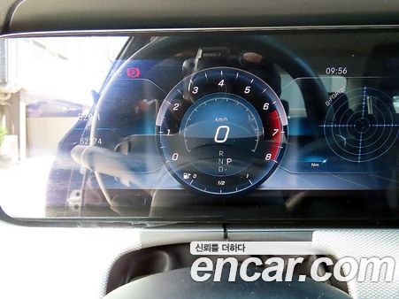 Mercedes-Benz E-Class 2020, фото 9
